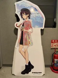 2026年最新】抽選 等身大パネルの人気アイテム - メルカリ