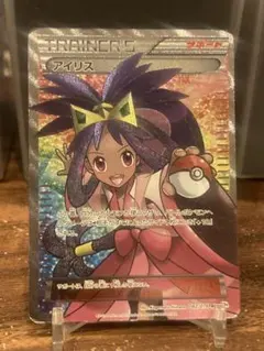 2026年最新】アイリス メガロキャノンの人気アイテム - メルカリ