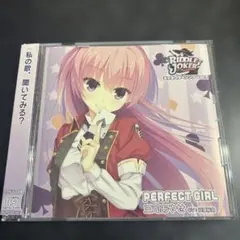 2026年最新】三司あやせの人気アイテム - メルカリ