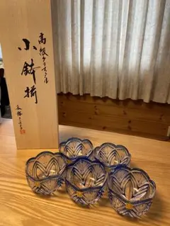 2026年最新】各務クリスタルの人気アイテム - メルカリ