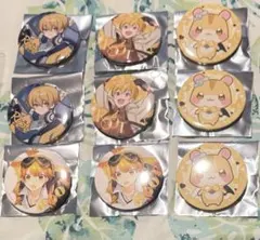 2026年最新】るぅとくんの人気アイテム - メルカリ