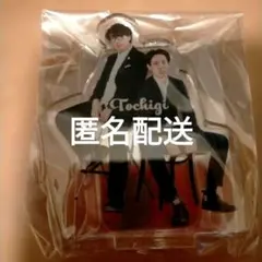 2026年最新】囲碁将棋 アクスタの人気アイテム - メルカリ