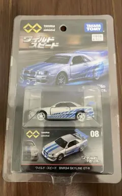 2026年最新】トミカプレミアムアンリミテッド ワイルドスピードの人気