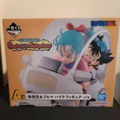 2026年最新】ドラゴンボール 一番くじ ブルマ バイクの人気アイテム