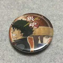 2026年最新】坂本辰馬 缶バッジの人気アイテム - メルカリ