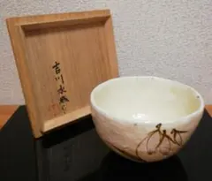 2026年最新】吉川水城の人気アイテム - メルカリ