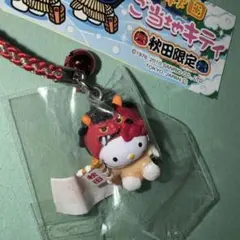 2026年最新】ご当地キティ秋田の人気アイテム - メルカリ