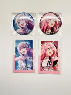 2026年最新】プロセカ まとめ売りの人気アイテム - メルカリ