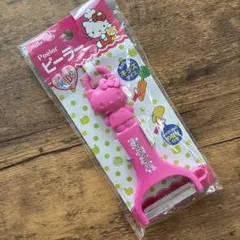 2026年最新】キティ ピーラーの人気アイテム - メルカリ