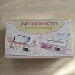 2026年最新】ティッシュクロックの人気アイテム - メルカリ