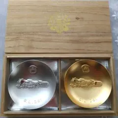 2026年最新】d51 記念 プレートの人気アイテム - メルカリ