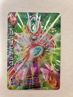 2026年最新】ハッチヒャック ドラゴンボールヒーローズの人気アイテム