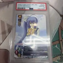 2026年最新】ラッキーカード リセの人気アイテム - メルカリ