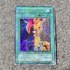 2026年最新】心変わり パラレルの人気アイテム - メルカリ