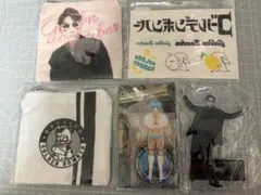 2026年最新】樽美酒研二バースデーの人気アイテム - メルカリ