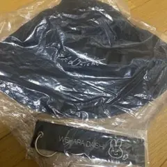 2026年最新】上原大史 wandsの人気アイテム - メルカリ