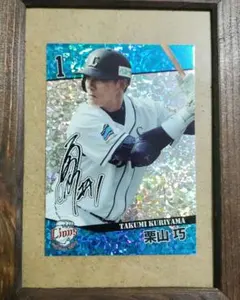 2026年最新】栗山巧サインの人気アイテム - メルカリ