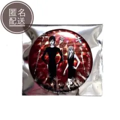 2026年最新】junji itoの人気アイテム - メルカリ