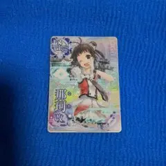 2026年最新】艦これアーケード ケッコンカッコカリの人気アイテム