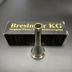 2026年最新】ブレゼルマイヤーの人気アイテム - メルカリ