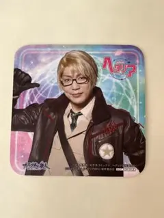 2026年最新】磯貝龍虎の人気アイテム - メルカリ