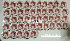 2026年最新】莉犬くん 缶バッジ アリツアの人気アイテム - メルカリ