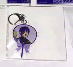 2026年最新】妖はじ 蘆屋道満の人気アイテム - メルカリ