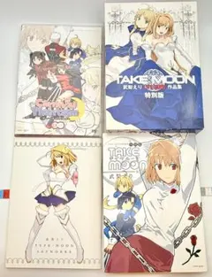 2026年最新】typemoonの人気アイテム - メルカリ