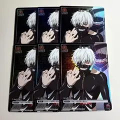 2026年最新】金木研カードの人気アイテム - メルカリ