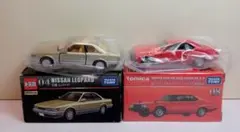 2026年最新】トミカプレミアム 日産 レパードの人気アイテム - メルカリ
