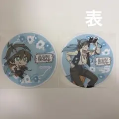 2026年最新】モノパスの人気アイテム - メルカリ