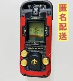 2026年最新】トレジャーガウスト ギアレットハンター レッドの人気