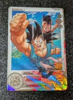 2026年最新】bm11-asec 孫悟空の人気アイテム - メルカリ