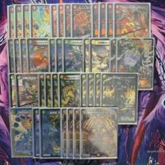 2026年最新】リースボルシャック デッキの人気アイテム - メルカリ