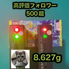 2026年最新】超電ブレイカー パック 未開封の人気アイテム - メルカリ