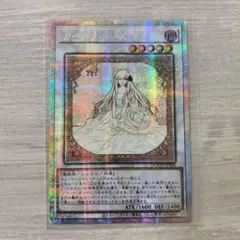 2026年最新】遊戯王 ガーデン・ローズ・メイデンの人気アイテム - メルカリ