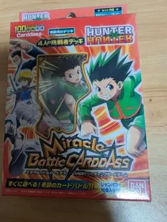 2026年最新】ミラバト デッキの人気アイテム - メルカリ