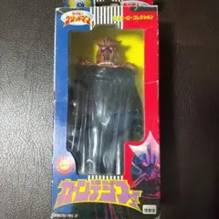 2026年最新】カーンデジファーの人気アイテム - メルカリ