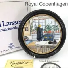 2026年最新】カールラーションの人気アイテム - メルカリ