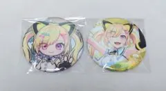 2026年最新】仲町あられの人気アイテム - メルカリ