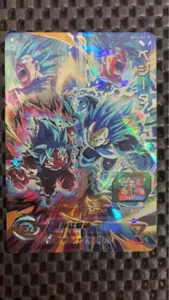 2026年最新】ドラゴンボールヒーローズ mm3 sec ベジータの人気