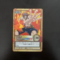 2026年最新】豪炎の大海賊の人気アイテム - メルカリ