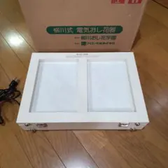 2026年最新】柳川式電気おし花器の人気アイテム - メルカリ