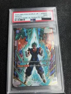 2026年最新】ベジットscr psa10の人気アイテム - メルカリ