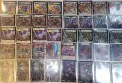 2026年最新】デュエマ gpの人気アイテム - メルカリ