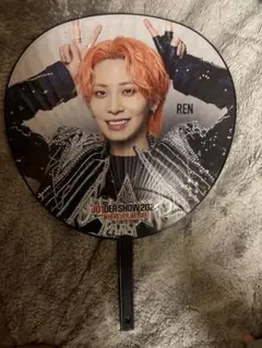 2026年最新】川尻蓮 うちわの人気アイテム - メルカリ