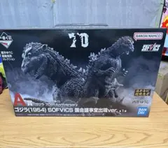 2026年最新】a賞 ゴジラ 国会議事堂の人気アイテム - メルカリ