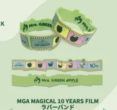 2026年最新】Mrs. GREEN APPLE ラバーバンドの人気アイテム - メルカリ