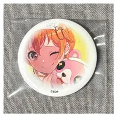 2026年最新】信澤収展の人気アイテム - メルカリ