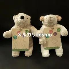 2026年最新】SHINADA くま ぬいぐるみの人気アイテム - メルカリ